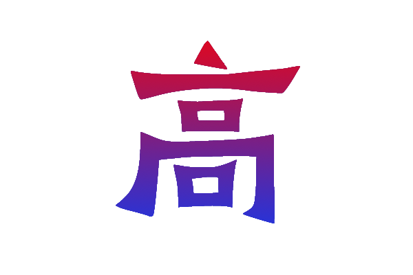 沈阳市侦探公司有哪些侦探调查服务流程
